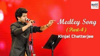 Kinjal Chatterjee | Medley Song (Part 4) |  Mohd. Rafi | Mukesh