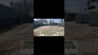 김포 하성면 왕복2차선 대로변 단독 공장 임대 40피트 츄레라 진입 계근대 설치 고물상 가능 저렴한 임대료 #김포월드부동산
