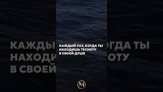 Очень сильная молитва(дуа). Послушай, выучи это дуа. Это дуа пророка Юнуса мир ему