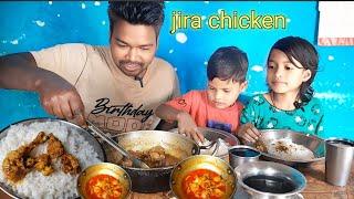 Jira chicken  curry cooking with eating | Ramesh village eating | Chicken curry rice eating