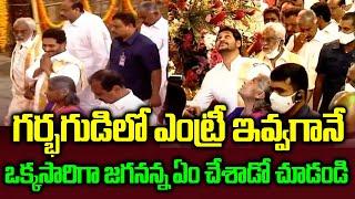 YS Jagan Visits Tirumala Temple Darshanam Puja Traditional Look | Special Visuals | YV Subba Reddy