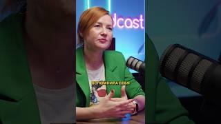 Как детские интересы могут повлиять на нас взрослых? #таймменеджмент #бизнес #64грани #интервью