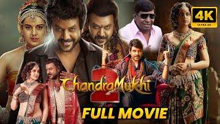 Raghava Lawrence Recent Blockbuster Hit Horror/Comedy Drama 2023 Chandramukhi 2 Full HD Movie || MS