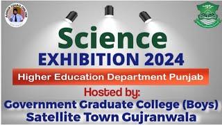 Science Exhibition 2024 | Higher Education Department (HED) Punjab | Govt College Gujranwala