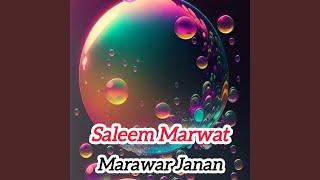 Marawar Janan