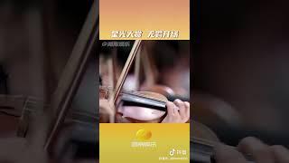 【博君一肖】无羁一响是谁梦回了？鹅你真的好大胆！