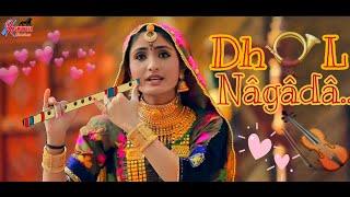 Dhol Nagada | Geeta Rabari New Song 2019 | Full HD