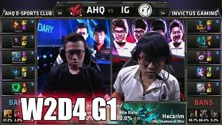 ahq vs Invictus Gaming | Week 2 Day 4 Group B LoL S5 World Championship 2015 | AHQ vs IG G2 Worlds