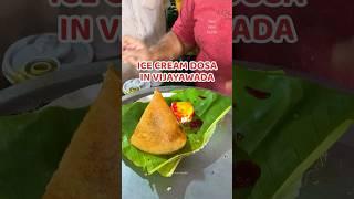 Icecream Dosa In Vijayawada | Nom Nom Foodie | Anji’s Idly Shop | Ganesh Hotel Bhavan, Vijayawada