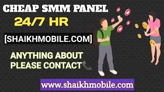 how to Addfund in shaikhmobile smm panel