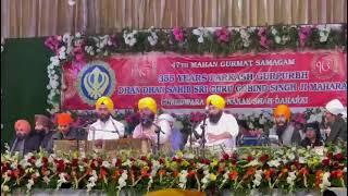 Rajan Ke Raja | Bhai Anantvir singh ji USA wale | Gurudwara Baba Nanak Shah Dhareki