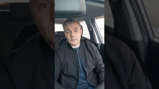 Менеджер, кто это. Перевод со старо английского.