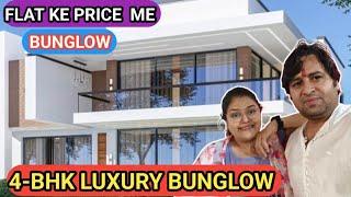 4BHK ULTRA LUXURY BUNGLOW NEAR MUMBAI || LUXURY BUNGLOW PRICE IN VASAI WEST