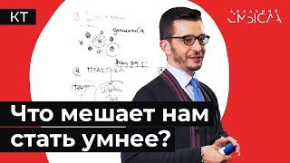 Как стать лучшим в своем деле?