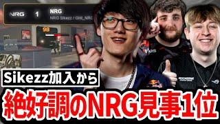 『Timmyがスパローを採用』ロースター変更後のスクリムで見事1位に輝くNRG!【日本語字幕】【Apex】