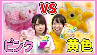 【コラボ】初心者 VS プロで『スクイーズ作り対決』した結果…！？【たまちゃん】