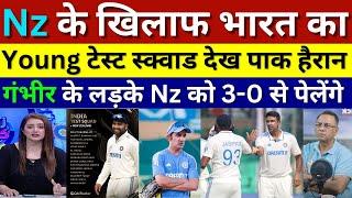 Pak Media Crying Gambhir Select Young India Test Squad For New Zealand, Ind Vs Nz Test, Pak Reacts