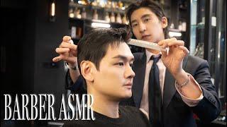 ASMR BARBER- How to create a stylish men's hairstyle for spring? l 봄을 준비하는 남자머리l요즘 가일컷은 어떤식으로 할까?