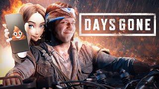 Почему Days Gone ***** ?