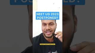 Will NEET 2023 be POSTPONED? |  NEET 2023 LATEST UPDATE #studentsbuzz #neet2023 #shorts #neet #nta