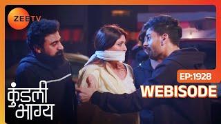 Varun ने किया Alia को Kidnap | Kundali Bhagya | Ep - 1928 | Webisode | Zee TV