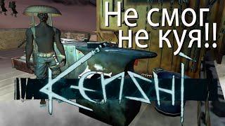 KENSHI. Можно ли отыграть кузнеца? И зачем это делать?