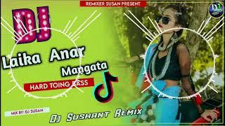 Hau laika anar mangata dj ||Tiktok viral dj song||bhojpuri dj ||New Nepali Tharu Song 2078||