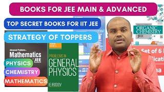 IIT JEE Preparation | கட்டாயம் வைத்திருக்க வேண்டிய Best Books இவைகள் தான்