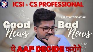 ICSI Notification - Tax Paper ENTRY in CS PROFESSIONAL by VG Sir #vgstudyhub #icsi