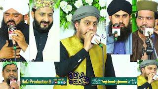 1/3 Live - 3rd Mehfil e Naat Zikr e Syeda e Kainat Aadowal Gujrat - Ali Raza Noori & Iftikhar Rizvi