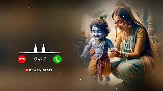 Radha Krishna ringtone | radhakrishna new ringtone 2024 #ringtone #callringtone #statusringtone