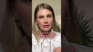 Что нужно знать, если ваш ребенок часто болеет? #нутрициолог #детскийврач #иммунитет #здоровье