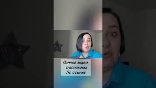 Волшебные коробки падают.. #siberianwellness #сибирскоездоровье #детокс