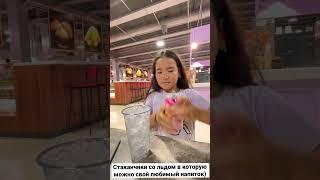 Стаканы со льдом можно купить в супермаркетах) #напиток #chupachups #drink