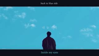 방탄소년단 (BTS) J-Hope - Blue Side (Unofficial Extended Ver.) [Han/Eng Lyrics]