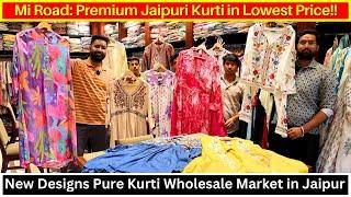 UNCUT New Designs!! Jaipur Kurti Wholesale Manufacturer | Pure Kurti Wholesale Market in Jaipur