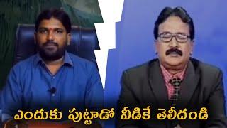 Vijay prasad reddy counters || karunakar sugguna || telugu memes trolls