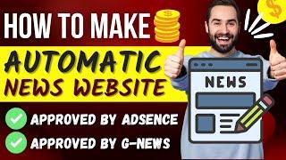 How to create news auto posting website in WordPress || 100 % Approved