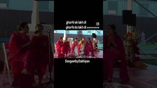 Veer de viyah lyi Ghorhi️ ghorhi ek lakh di - Ghorhi do Lakh di🩷