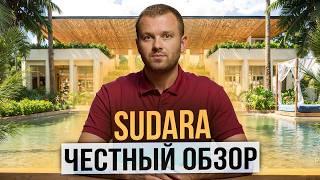 Sudara - безумно дорого?!  // Новый проект на Пхукете // Недвижимость Пхукета 2024