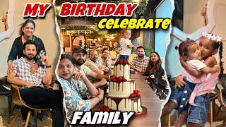 Priya ka birthday Celebration kiya kuch aise  || priya jeet vlogs #familyvlog