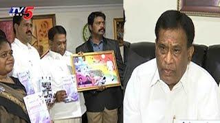 Telangana Sports Persons To Be Felicitated On CM KCR Birthday | Hyderabad | TV5 News