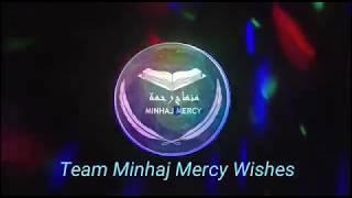 Happy Quiad Day 2019 to all from Team Minhaj Mercy