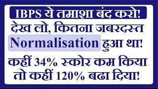 Curious Case of Normalisation by IBPS!