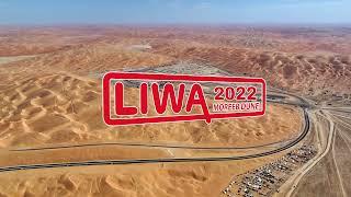 Liwa International Festival مهرجان ليوا الدولي 2022
