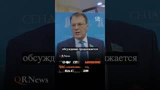 Готовы ли вы к увеличению цен?