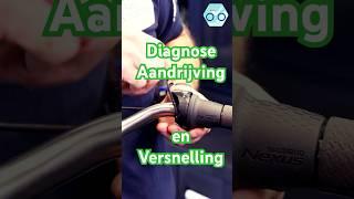 Diagnose Aandrijving en Versnelling: Houd Je Fiets in Topconditie! #fietsreparatie #fietsenmaker