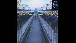 مشعل السلام والتنمية 1993