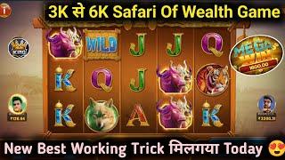 3K से 6K  Teen Patti Gold || Safari of wealth expanding wild || Teen Patti Gold New Version