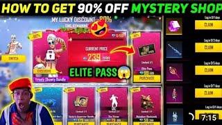 Free Fire New Event || Free Fire New Mystery Shop Event @Jhariaesportgaming